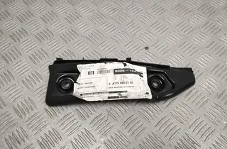 MERCEDES-BENZ A-Class W176 (2012-2018) Rear Left Bumper Bracket A1768850165 34836186