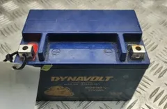 YAMAHA TMAX Battery box MG9-BS-C 32883913