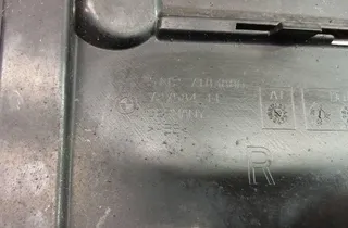 BMW 7 Series F01/F02 (2008-2015) Левый держатель заднего бампера 7183886 33487729