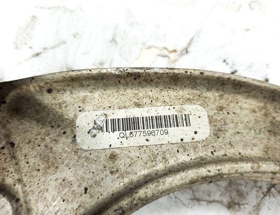 BMW 5 Series F10/F11 (2009-2017) Передний рычаг 6082T6,677596709,AW6082T6,ENAW6082T6,QL677596709,K189023 32867050