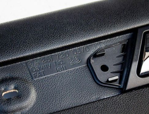 MERCEDES-BENZ R-Class W251 (2005-2017) Front Right Door Panel 301057,330380,A2517600181,A2517200370,A2517200148,300894 32872318