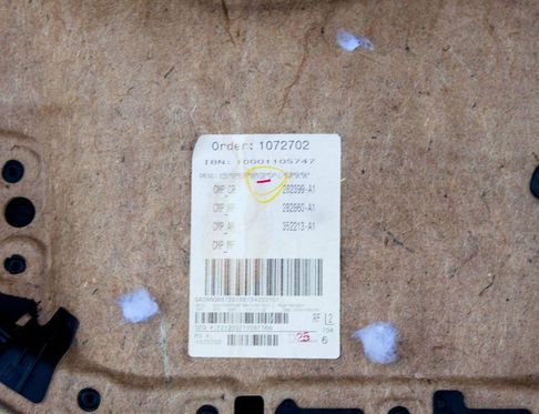 MERCEDES-BENZ R-Class W251 (2005-2017) Front Right Door Panel A2517200248,A2517200470,A2517600261,300883,301058,300889 32872321