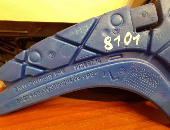 BMW 1 Series F40 (2019-2024) Брызговик задний левый #8101,7474001,14389710 14346129