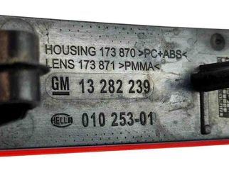 OPEL Astra J (2009-2020) Отражатель света бампера задний правый 13282239,01025301,510512838 30083000