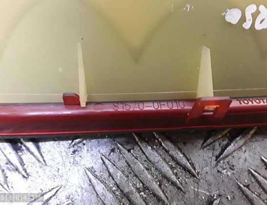 MERCEDES-BENZ G-Class W463 (1990-2024) Rear cover light 815700f010 32964834