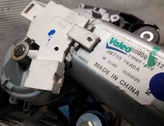 NISSAN Juke YF15 (2010-2020) Tailgate  Window Wiper Motor 287101KA0A 25152564