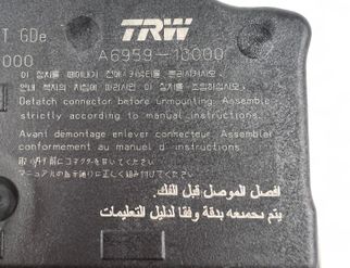 HYUNDAI i30 GD (2 generation) (2012-2017) Control Unit 95910-A6000 33010053