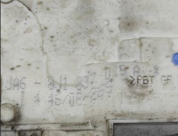 AUDI A4 B8/8K (2011-2016) Front Left Door Lock 8J1837015A 32827254