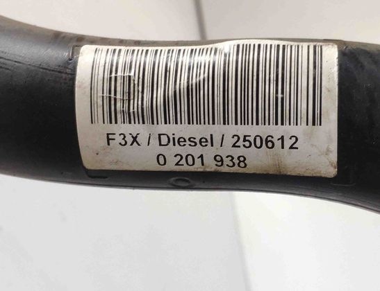 BMW 3 Series F30/F31 (2011-2020) Fuel Tank 7326874 15431623