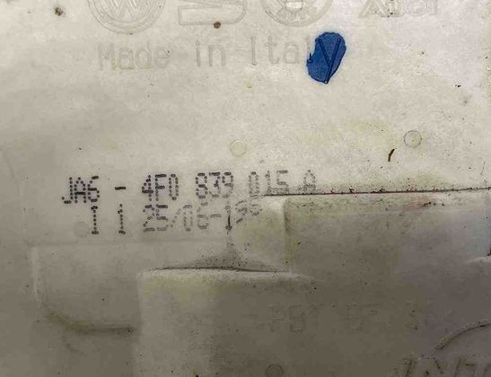 AUDI A6 allroad C6 (2006-2011) Замок задней левой двери 4F0839015A 31604229