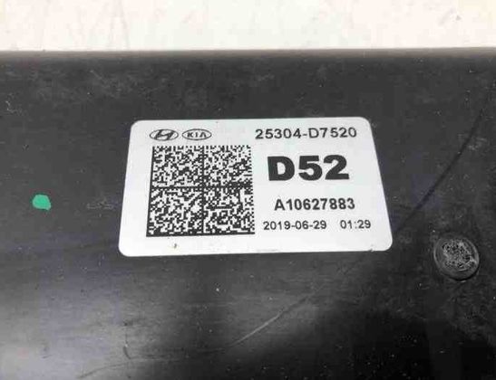 KIA Sportage 4 generation (2016-2022) Другие блоки управления 25380D7600 15020070