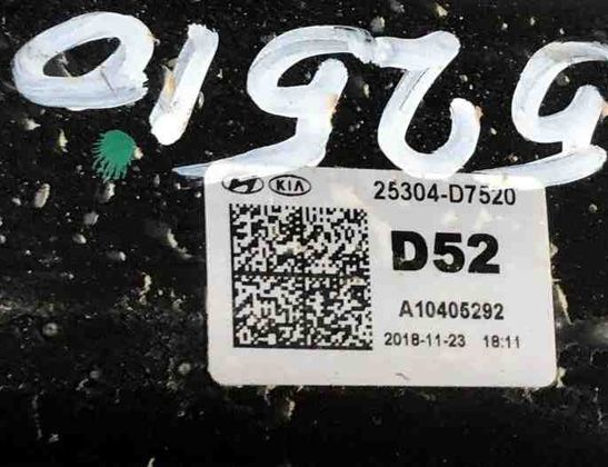 KIA Sportage 4 generation (2016-2022) Other Control Units 25380D7600 23006225