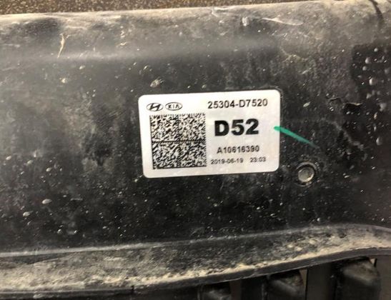 KIA Sportage 4 generation (2016-2022) Other Control Units 25380D7600 32836513