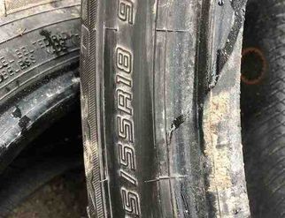 MITSUBISHI Eclipse Cross 1 generation (2017-2024) Rear Trunk Grill 32132873