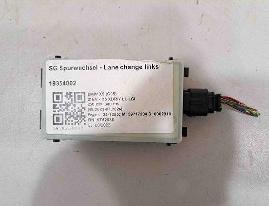 BMW X5 G05/G18 (2018-2024) Модуль управления слепым пятном 5A60303,5A55119,5A4DAA4 30815464