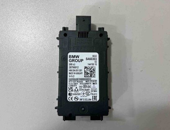 BMW X5 G05/G18 (2018-2024) Модуль управления слепым пятном 5A55119,5A4DAA4,5A60303 32382948