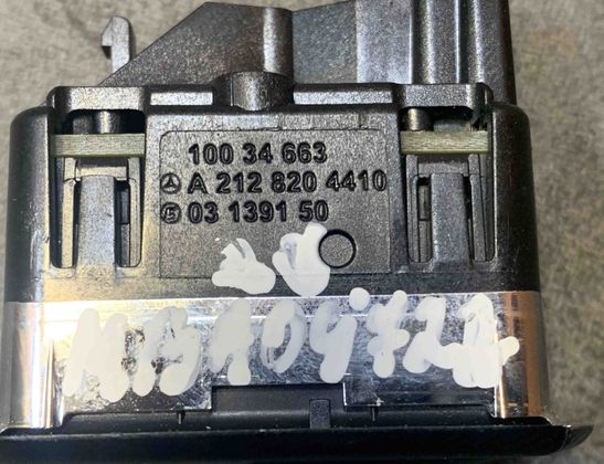 MERCEDES-BENZ E-Class W212/S212/C207/A207 (2009-2016) Back cover Open Switches A2128204410 23651352