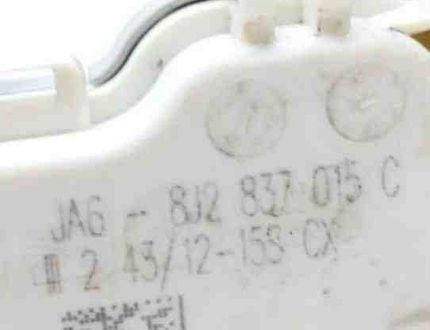 AUDI A6 allroad C5 (2000-2006) Front Left Door Lock 8J2837015C 23033521