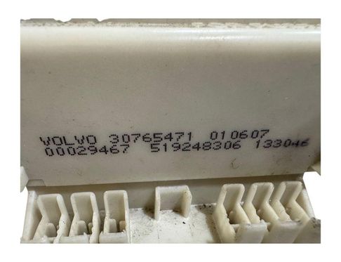 VOLVO V50 1 generation (2003-2012) Блок предохранителей 30765471,00029467,519248306 32976561