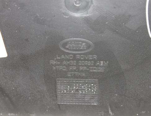 LAND ROVER Range Rover Sport 1 generation (2005-2013) Front Right Door Panel AH3220962AEW 32862659