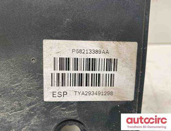 FIAT 500 2 generation (2008-2024) Блок управления ABS 71749839,71749879,51824575 31672129