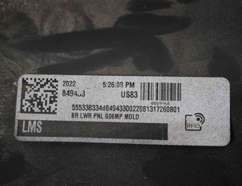 BMW X6 G06 (2019-2024) Диффузор заднего бампера 8069966 21190639