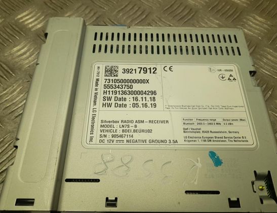 OPEL Insignia B (2017-2024) Парктроник задний 39217912,39217909 32970434