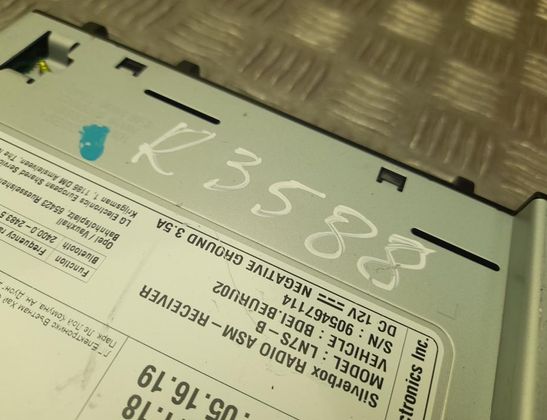 OPEL Insignia B (2017-2024) Парктроник задний 39217912,39217909 32970434