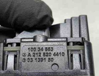 MERCEDES-BENZ E-Class W212/S212/C207/A207 (2009-2016) Back cover Open Switches A2128204410 23945266