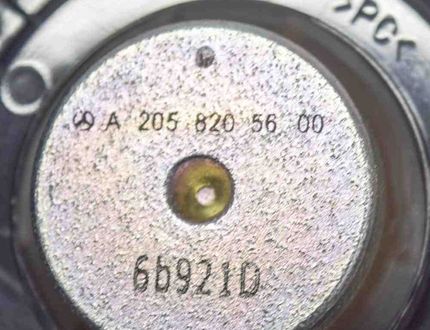 MERCEDES-BENZ GLC 253 (2015-2019) Complete Sound Audio System A2229006514,A2058201002,A2058205600,A2058201400,A2058200502,A2058200402,A2229012805,A2228202200,A2229026813,A2058201500 10468849