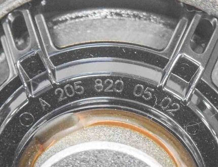 MERCEDES-BENZ GLC 253 (2015-2019) Complete Sound Audio System A2229006514,A2058201002,A2058205600,A2058201400,A2058200502,A2058200402,A2229012805,A2228202200,A2229026813,A2058201500 10468849