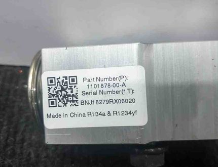 TESLA Model 3 1 generation (2017-2024) Air conditioner expansion valve 1101878-00-A 11317974