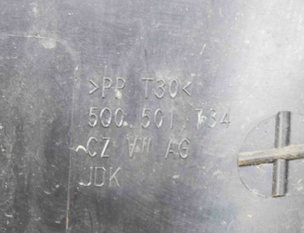 VOLKSWAGEN Tiguan 2 generation (2016-2024) Другие тайные панели 5Q0501734 11741618