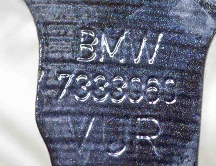 BMW 5 Series G30/G31 (2016-2023) Шарнир передней правой двери 7333060 13364096