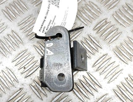 BMW 5 Series G30/G31 (2016-2023) Front Right Door Hinge 7333060 22762652