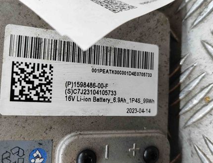 TESLA Model 3 1 generation (2017-2024) Батарея 1598486-00-F 26243602