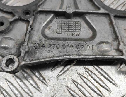 MERCEDES-BENZ CLS-Class C218/X218 (2011-2017) Защита основного ремня A2760150201 28073753