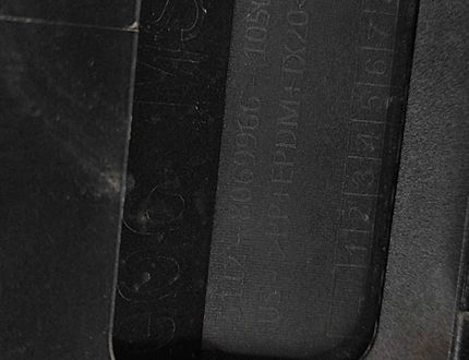 BMW X6 G06 (2019-2024) Rear Bumper 8069965,8069966 29074731