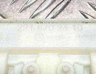 MERCEDES-BENZ E-Class W212/S212/C207/A207 (2009-2016) Кнопка открывания задней крышки 2218702410 30507035