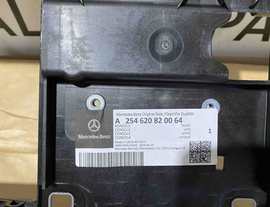 MERCEDES-BENZ GLC X254 (2022-2023) Radiator air diverter A254620820064 32445046