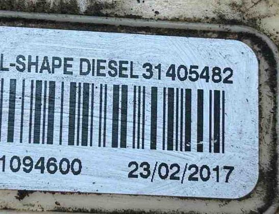 VOLVO S90 2 generation (2016-2023) Топливный насос 31405482 27245634