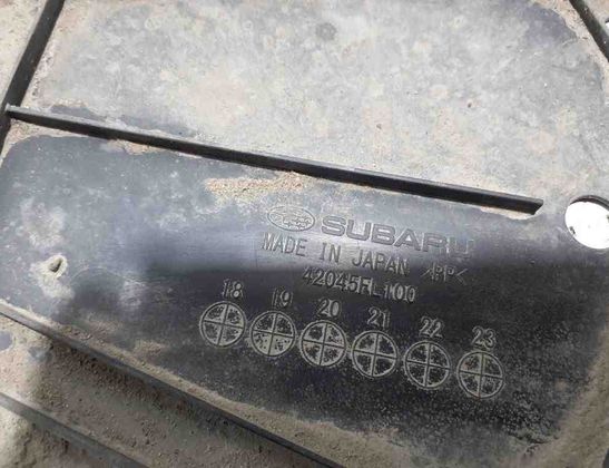 SUBARU Forester 5 generation (2018-2024) Задняя средняя нижняя защита 42045FL100 29628963