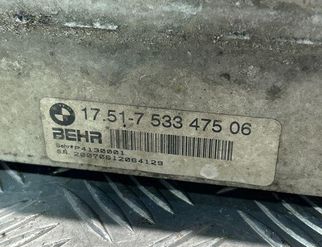 BMW X5 E70 (2006-2013) Intercooler Radiator 7533475 32979792