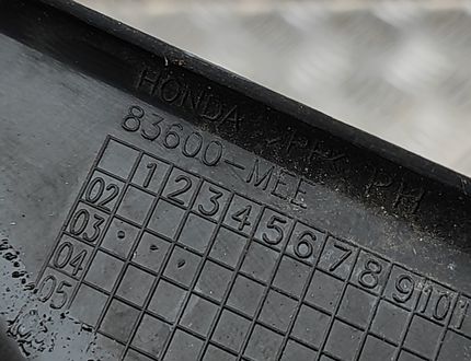 HONDA CBR (1983-2016) Right side fairing cover panel cowl RH 83600-MEE 32873408