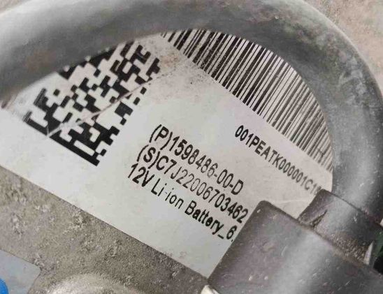 TESLA Model 3 1 generation (2017-2024) Аккумулятор 159848600D 30425266