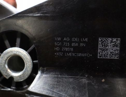 SKODA Superb 1 generation (2001-2008) Clutch Pedal 32897562