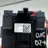 Fuse box