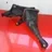 NISSAN X-Trail T31 (2007-2014) Механизм переключения передач 50108214,JD500 25542337
