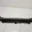 BMW X6 E71/E72 (2008-2012) Trunk Lock Trim 51476981004 25562296