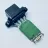 VOLKSWAGEN Golf Plus Blower fan relay 1S0959263A 30686499